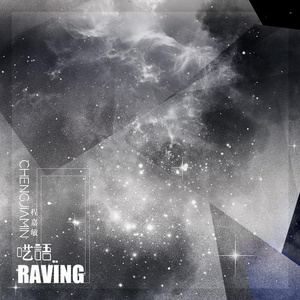 广西美女裸体操逼
