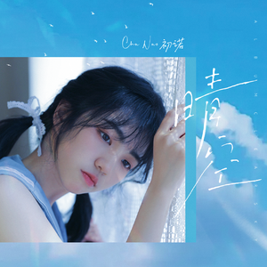 广西美女裸体操逼
