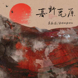 广西美女裸体操逼
