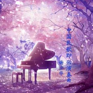 广西美女裸体操逼
