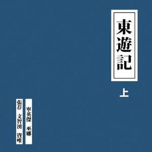 广西美女裸体操逼
